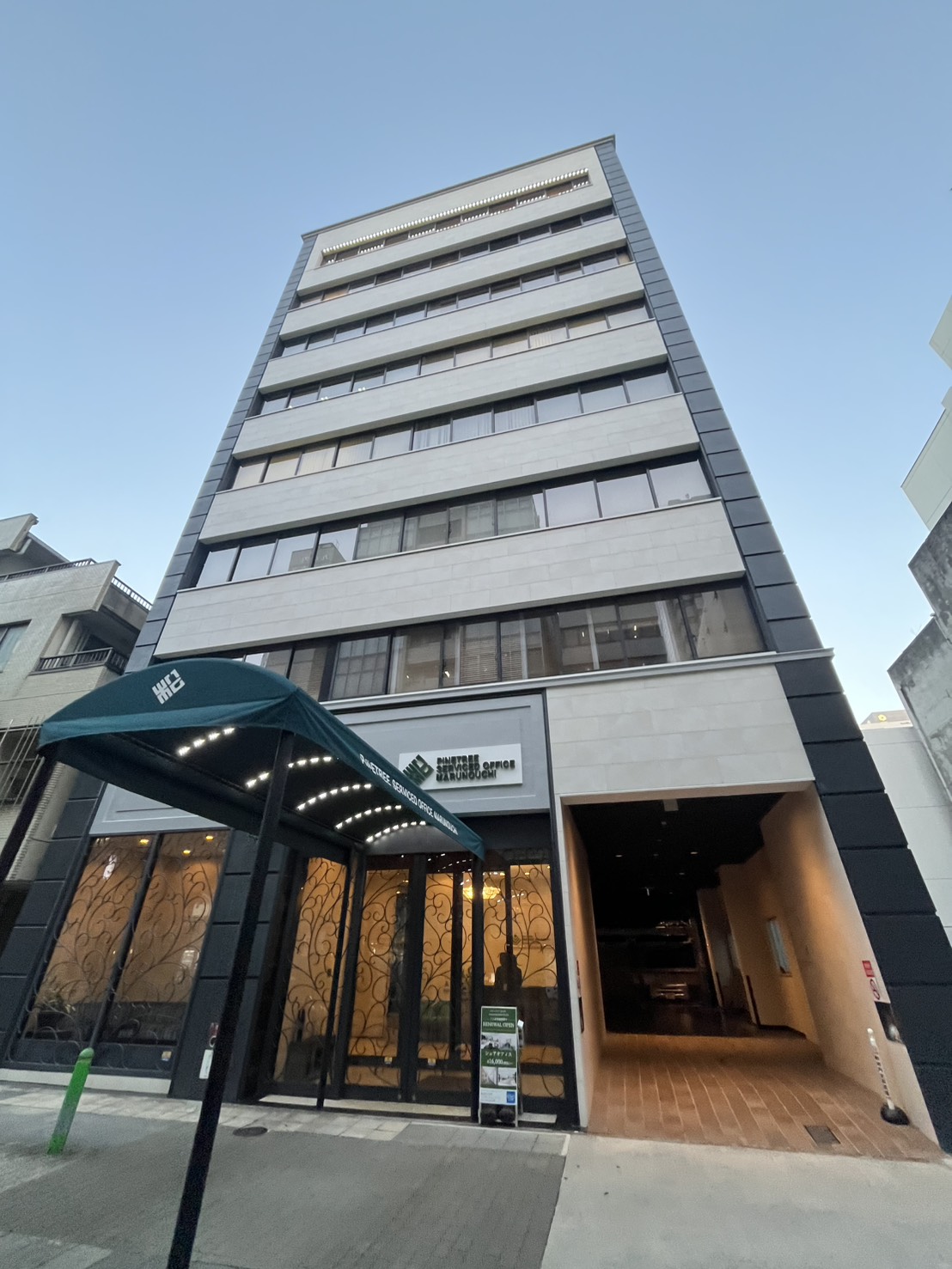 UnityEstate 本店外観